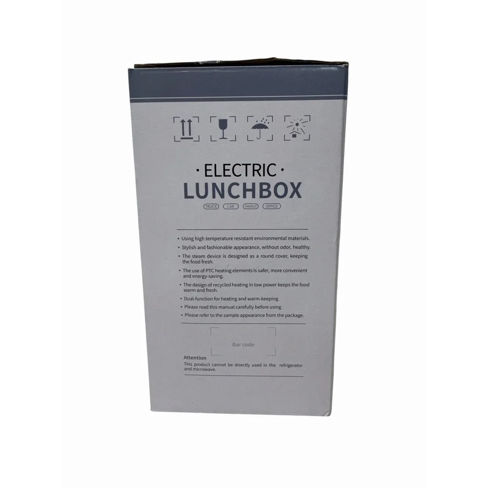 Electric Heating Lunch Box Portable Car, Truck, Office Food 1.5 L 60 W - NEW